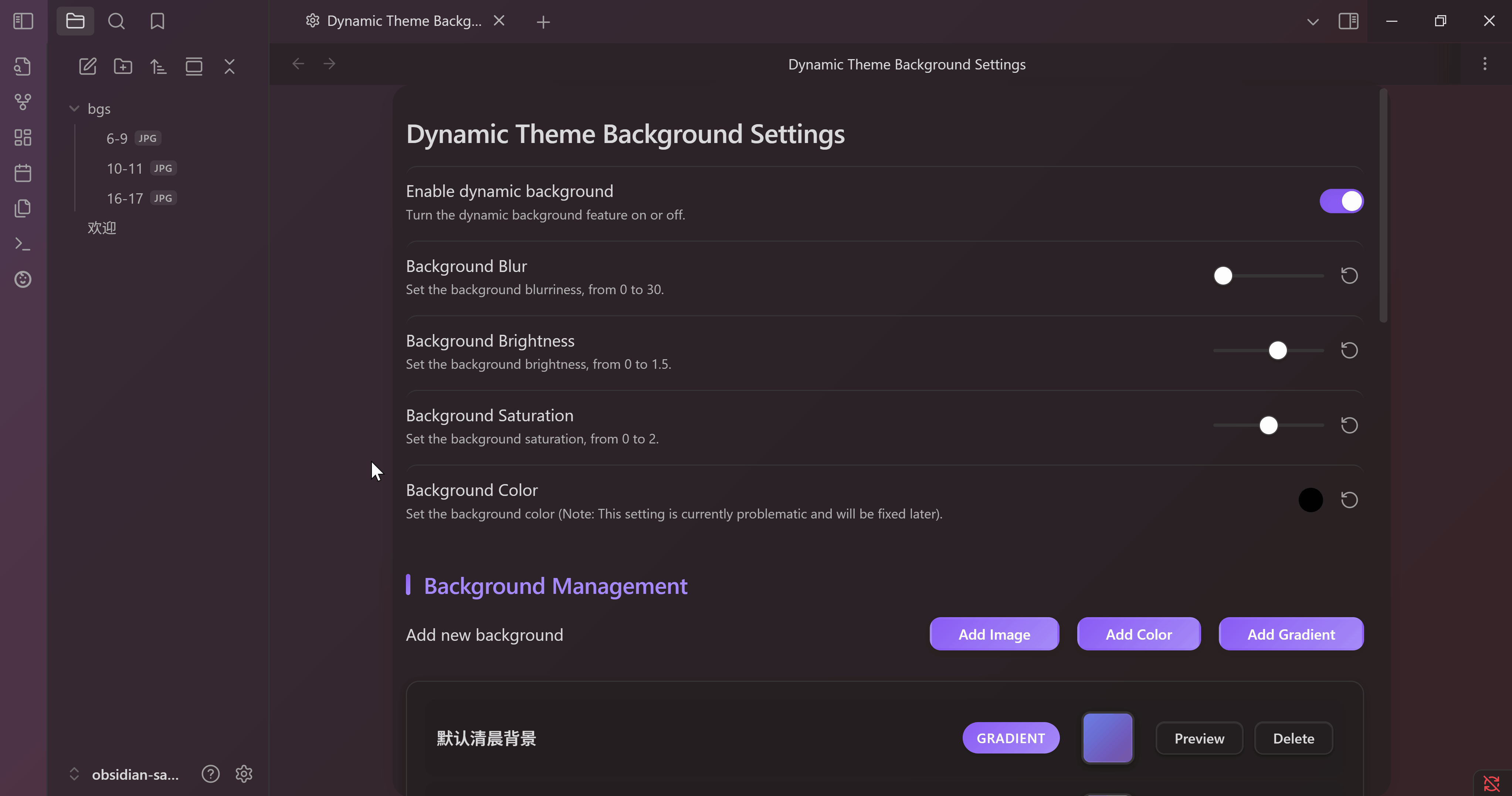 Image backgrounds and gradient backgrounds