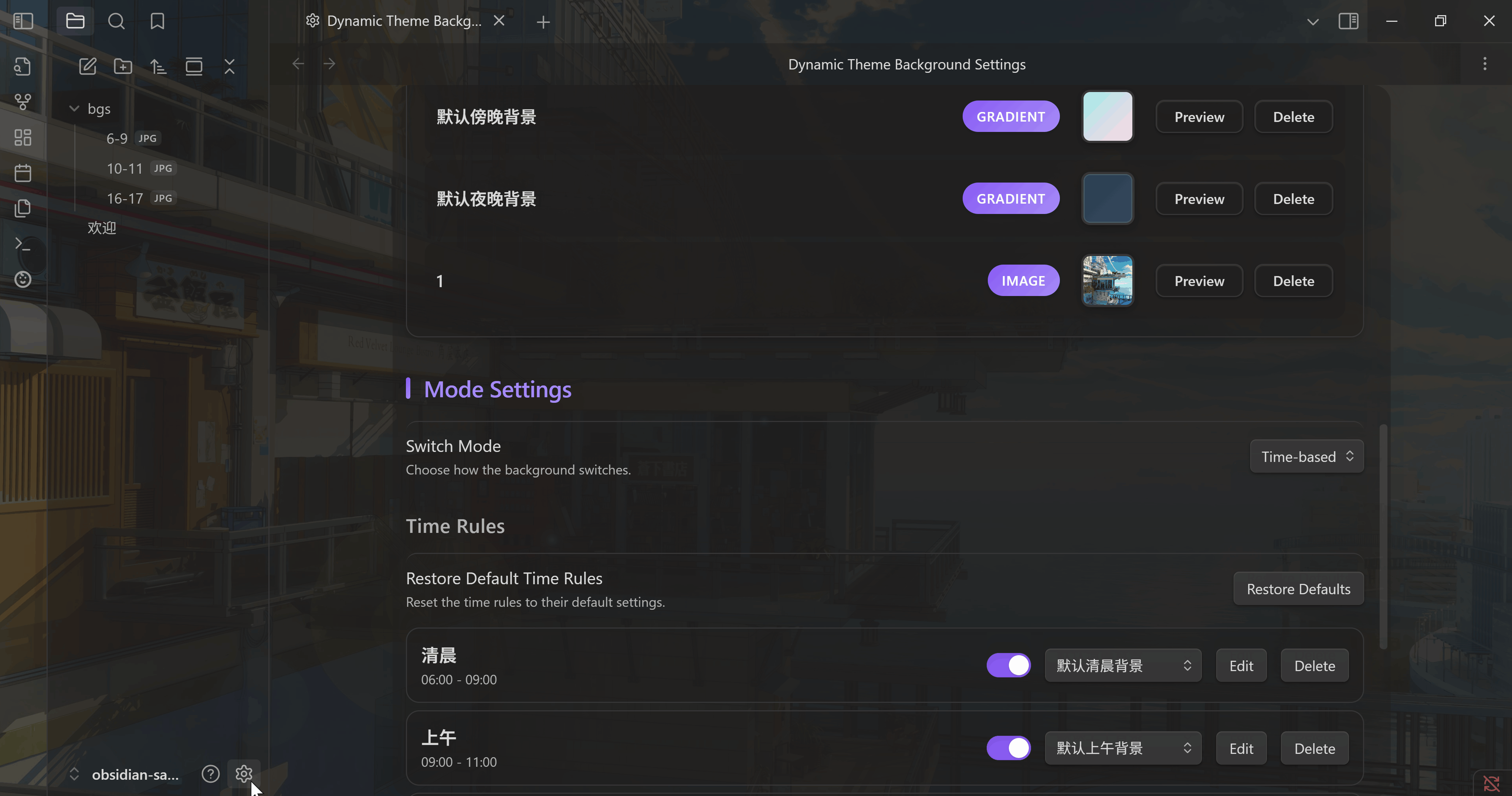 Theme compatibility showcase